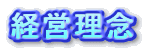 ocO